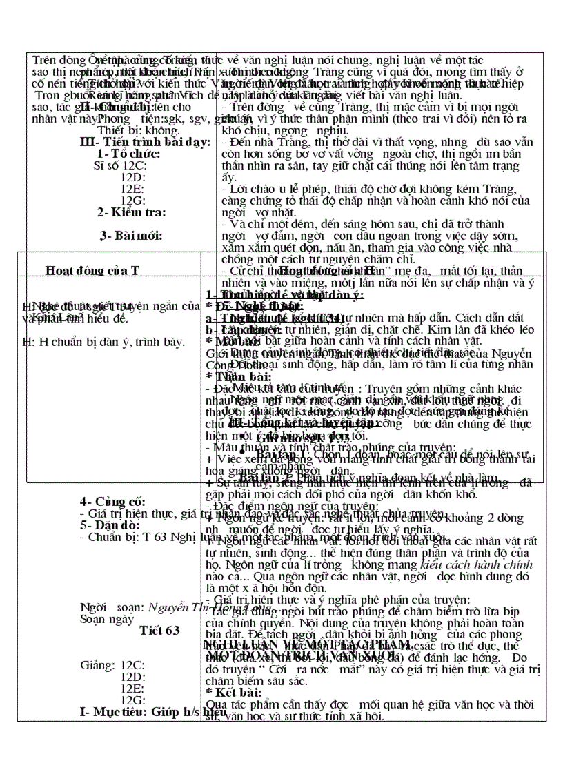 image for page Van 12 ki II