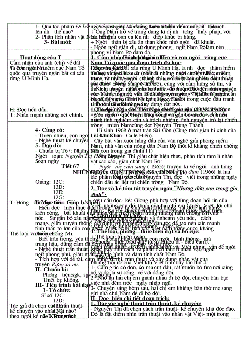 image for page Van 12 ki II