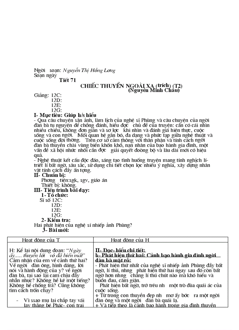 image for page Van 12 ki II