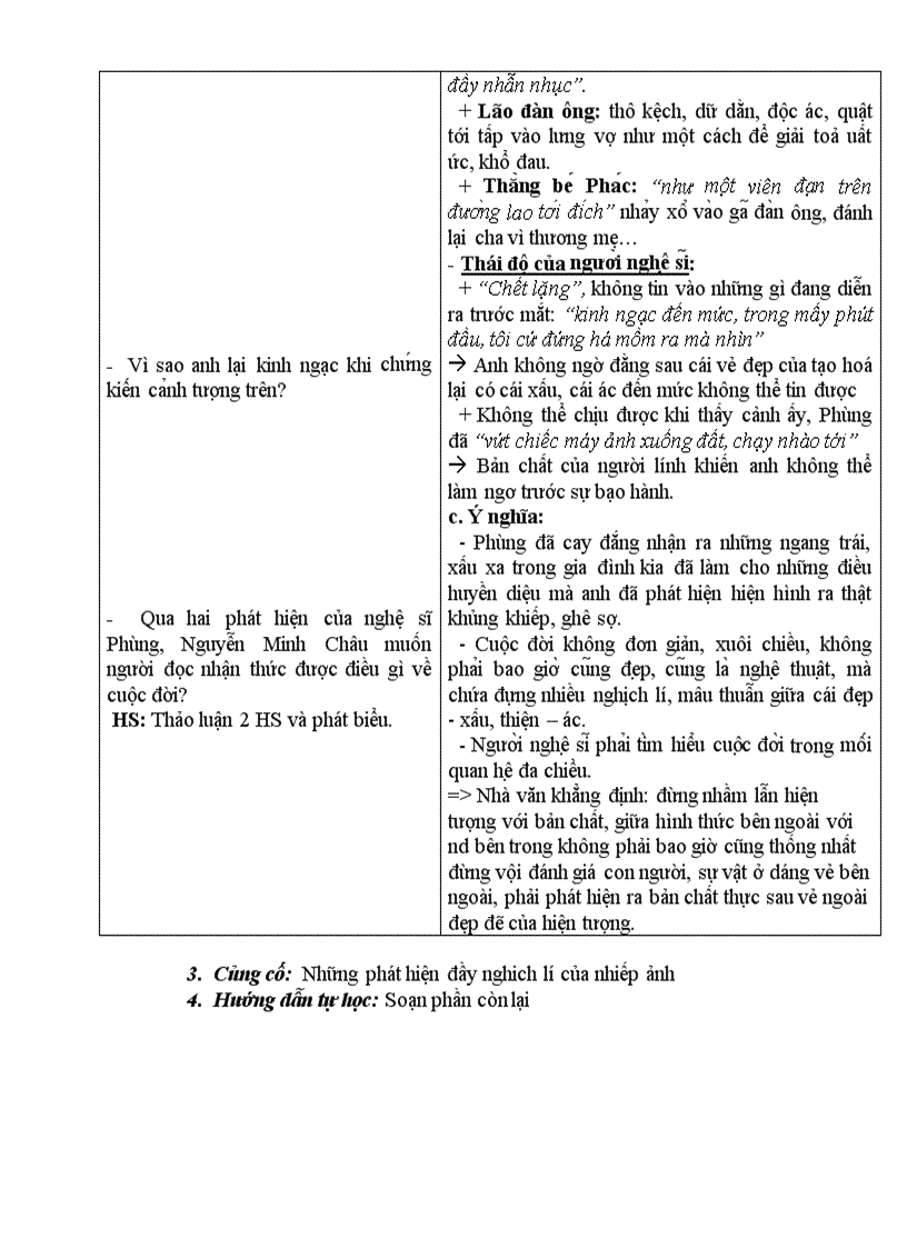 image for page Van 12 từ 71