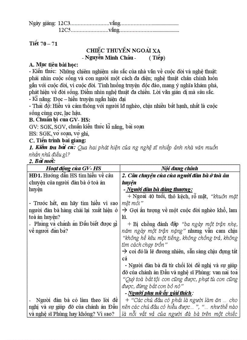 image for page Van 12 từ 71