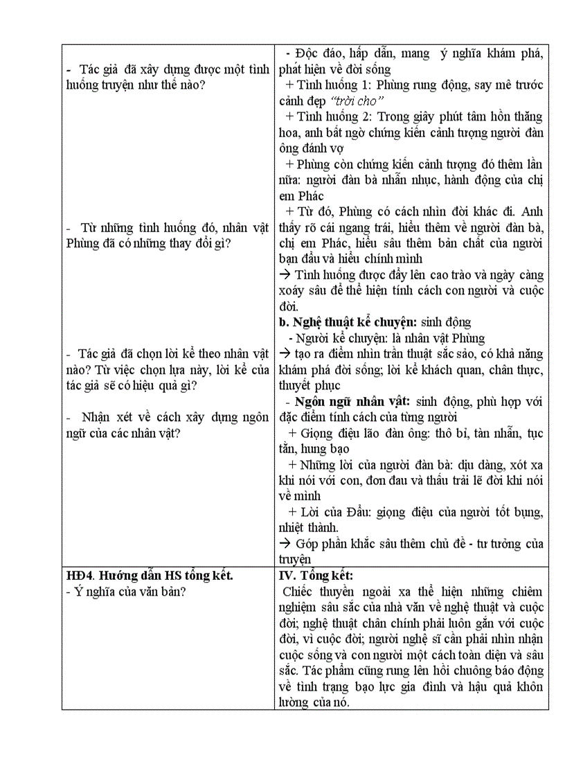 image for page Van 12 từ 71