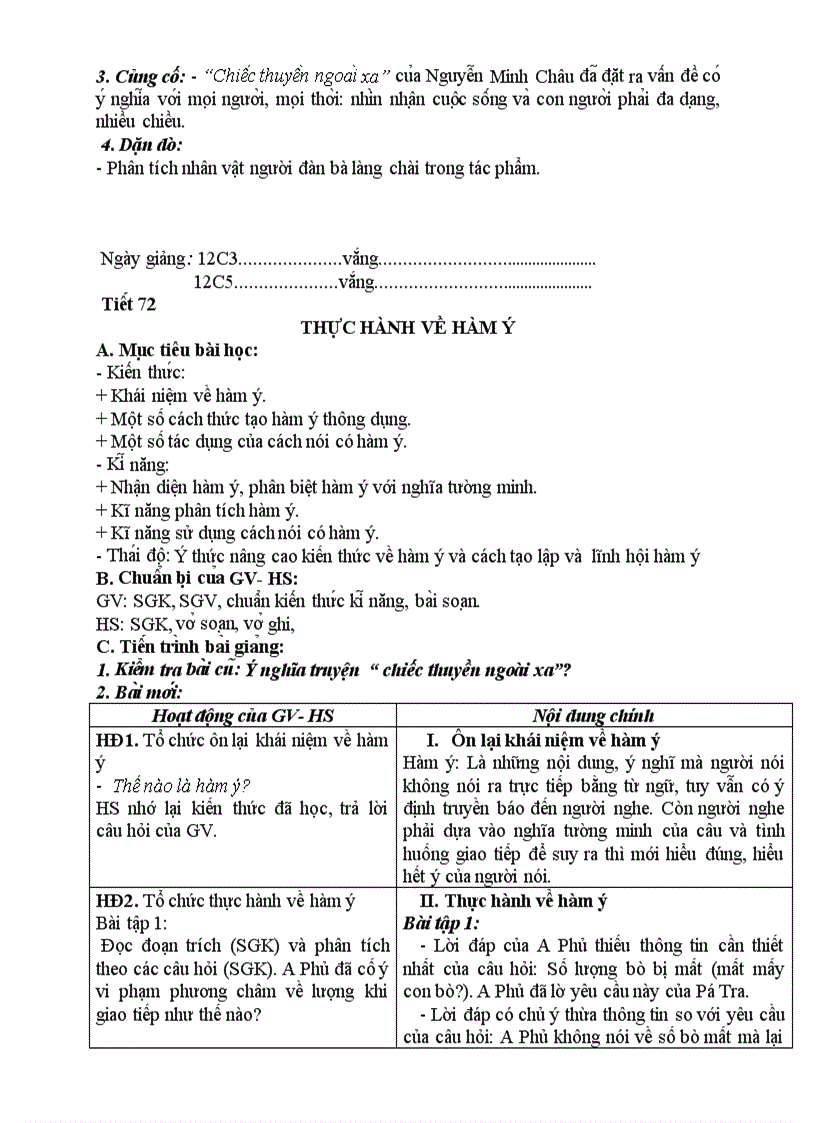 image for page Van 12 từ 71