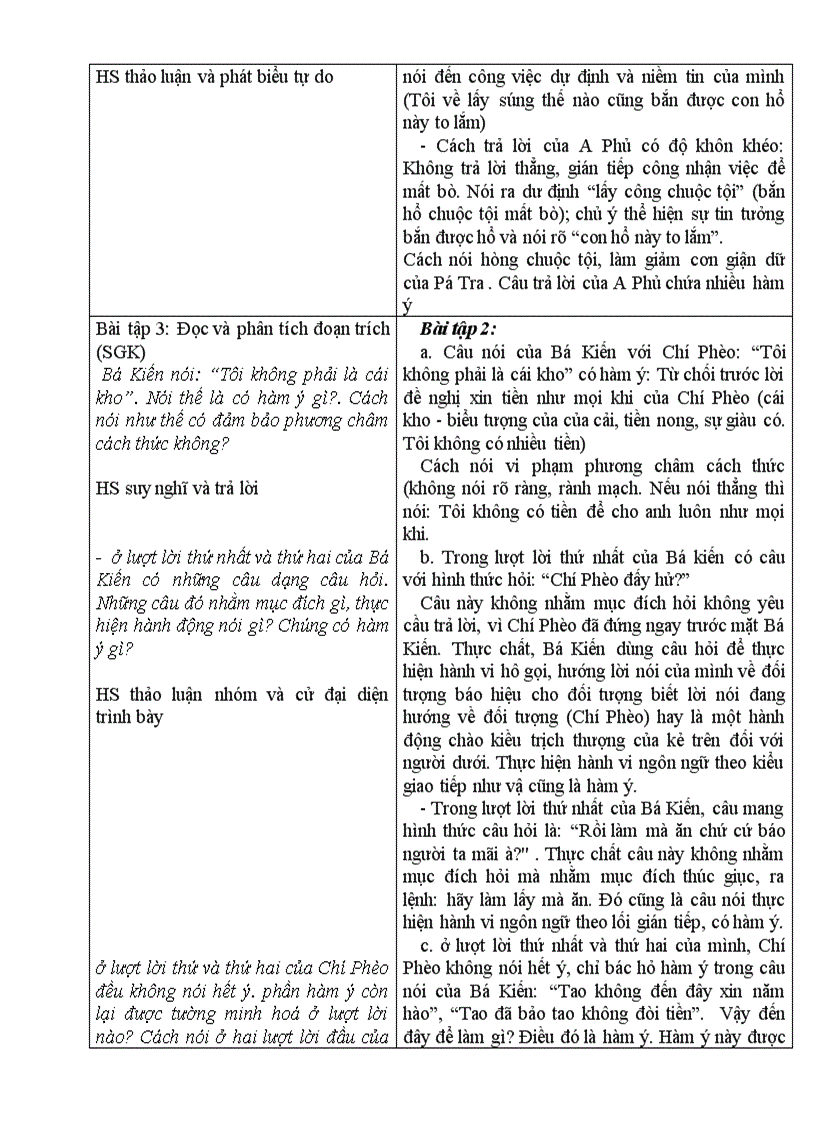 image for page Van 12 từ 71