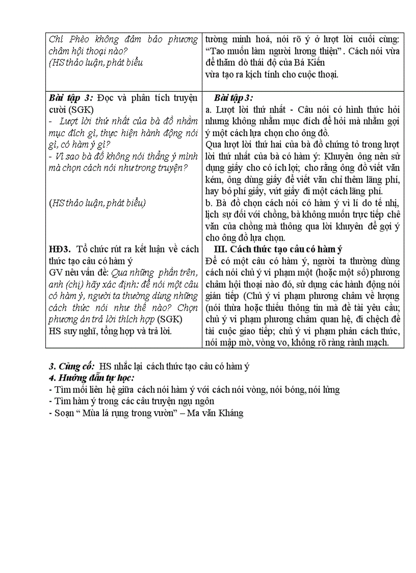 image for page Van 12 từ 71