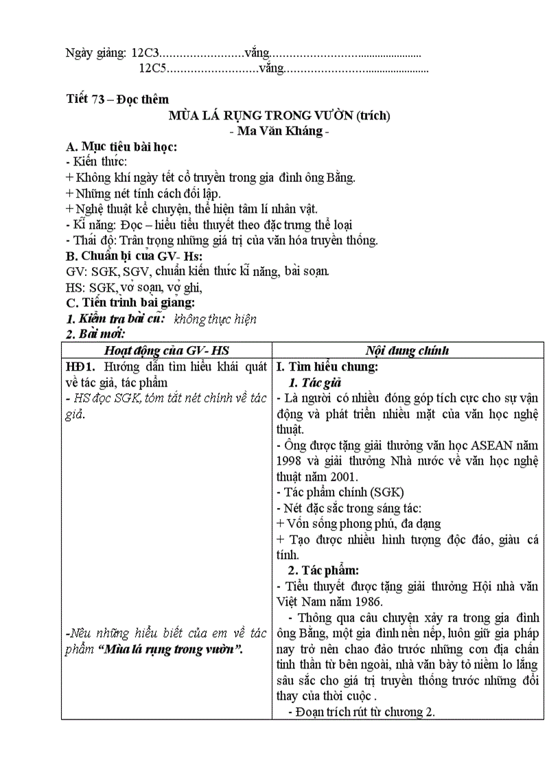 image for page Van 12 từ 71