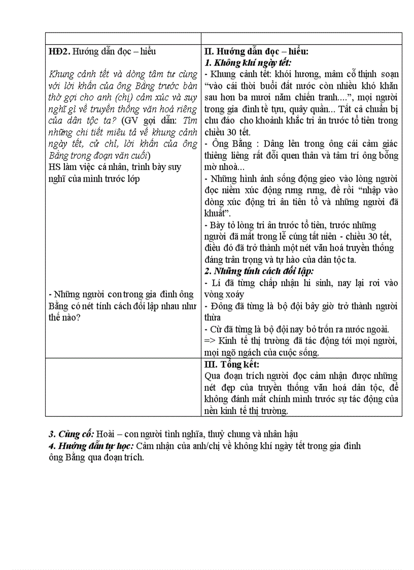 image for page Van 12 từ 71