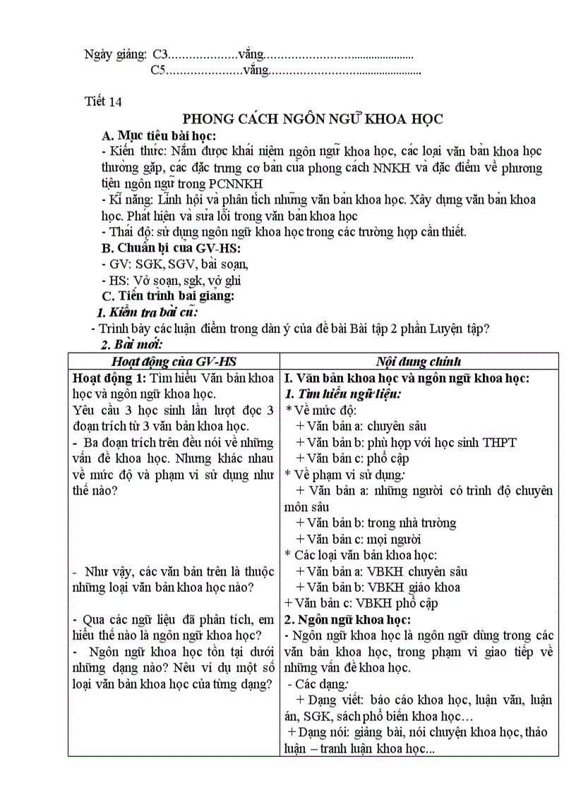 image for page Văn 12 từ tiêt 4 đến 29