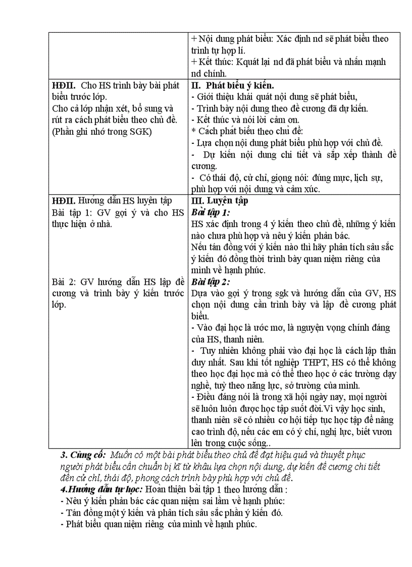 image for page Văn 12 từ tiêt 4 đến 29