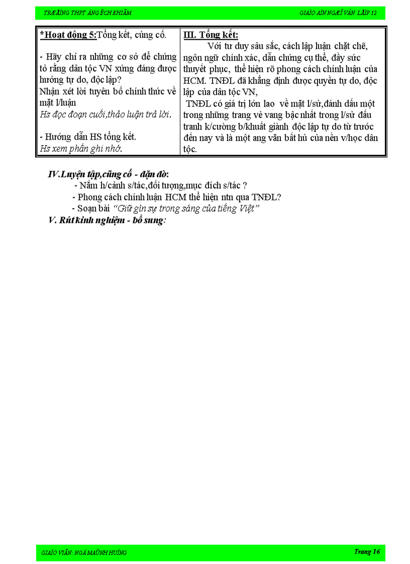 image for page Van hoc