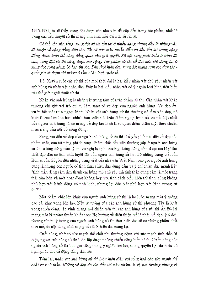 image for page Về sử thi và tiểu thuyết sử thi việt nam hiện đại