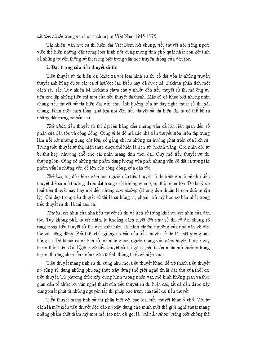 image for page Về sử thi và tiểu thuyết sử thi việt nam hiện đại