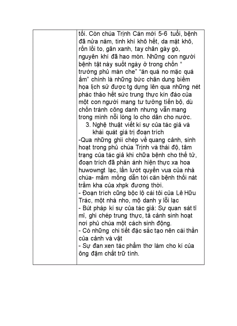 image for page Vào phủ Chúa Trịnh 1