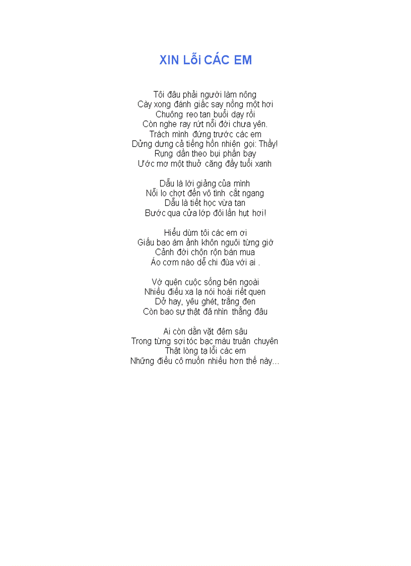 image for page Xin lỗi các em