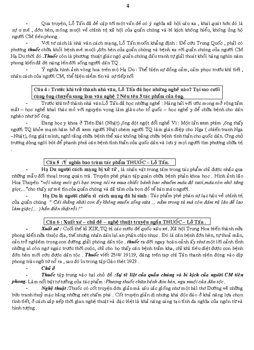 image for page Ôn thi văn học nước ngoài 1