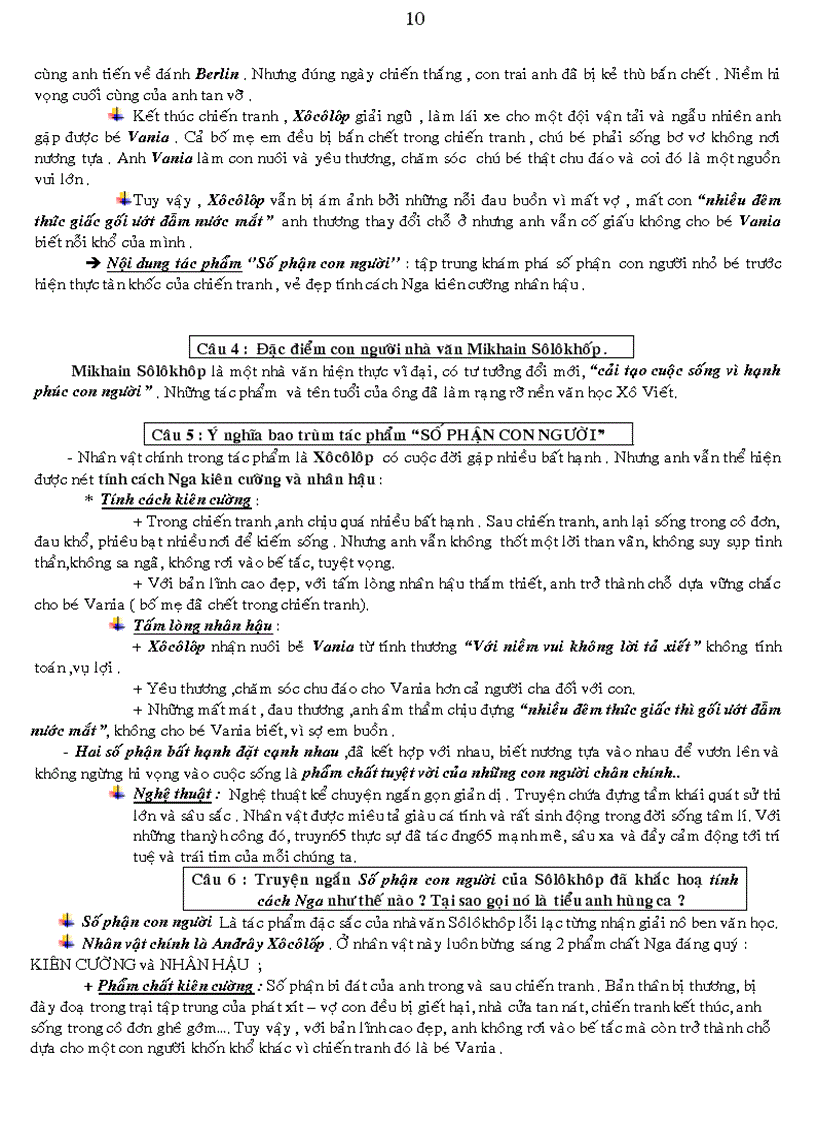 image for page Ôn thi văn học nước ngoài 1