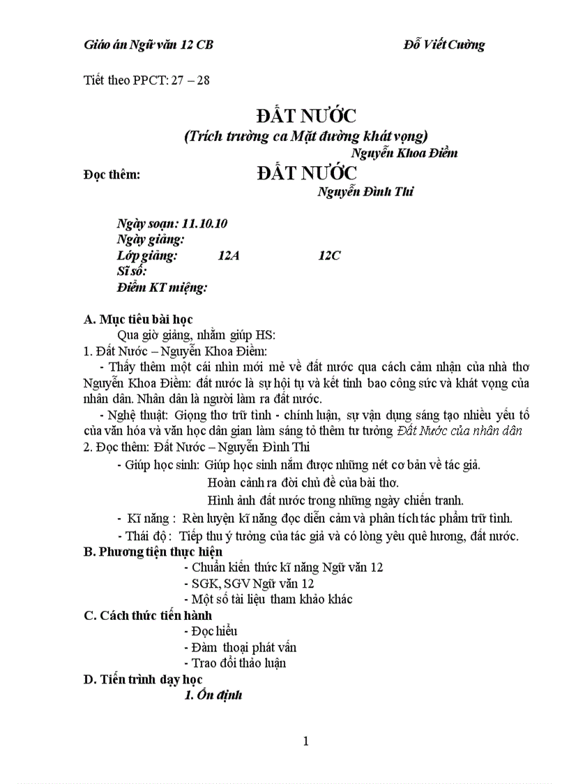 image for page Đất Nuóc 1