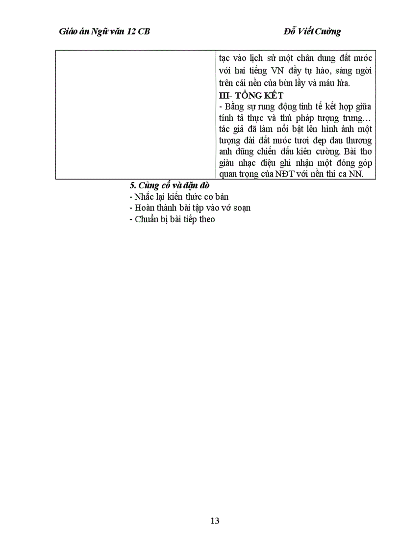 image for page Đất Nuóc 1