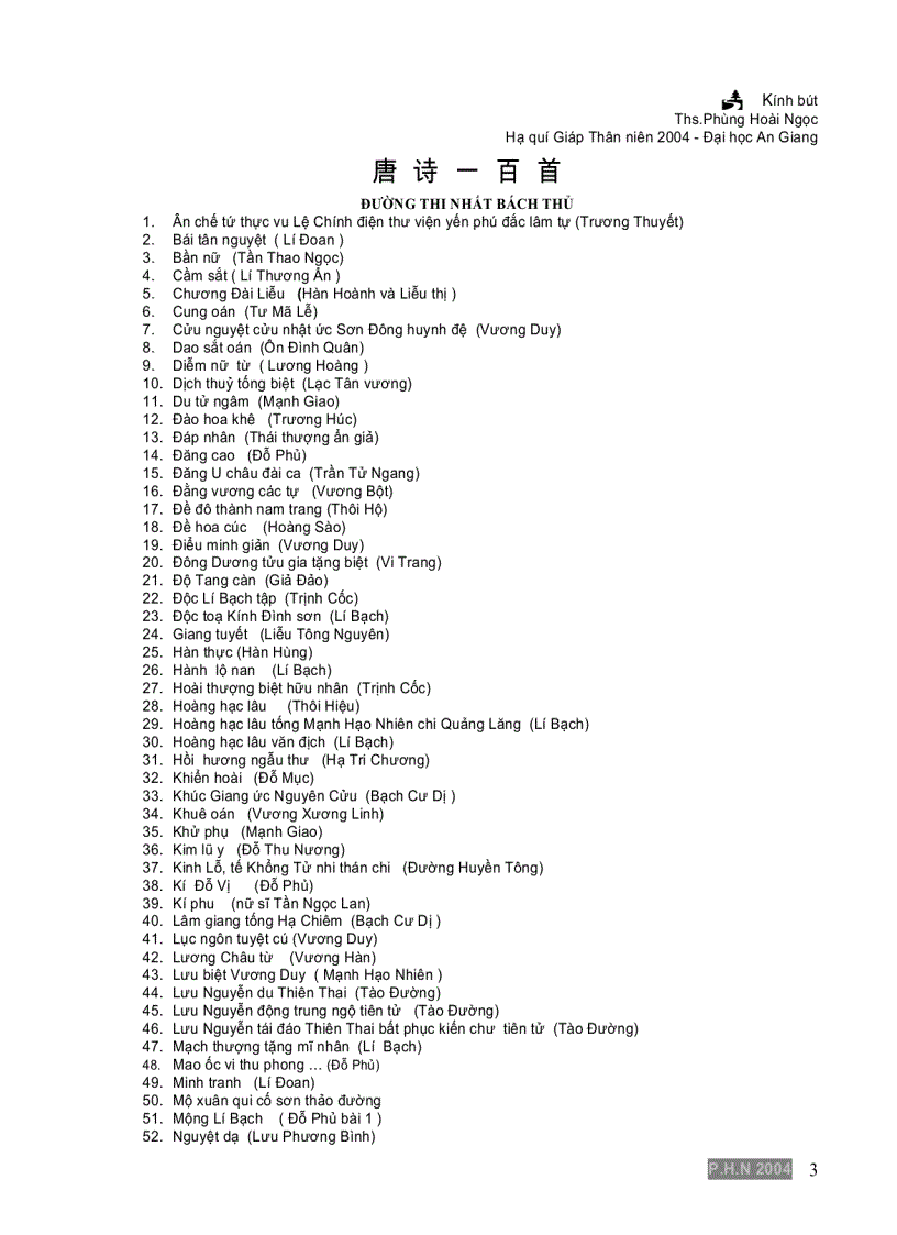 image for page 100 bài thơ Đường hay