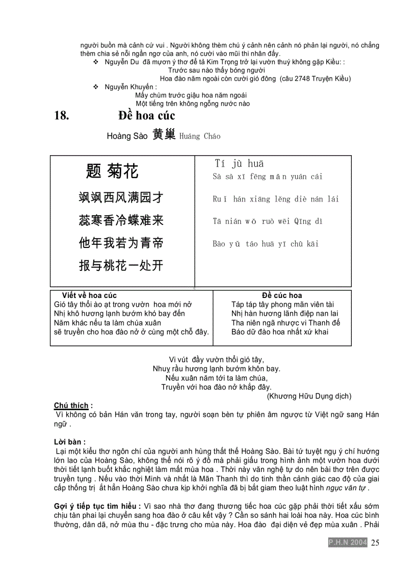 image for page 100 bài thơ Đường hay