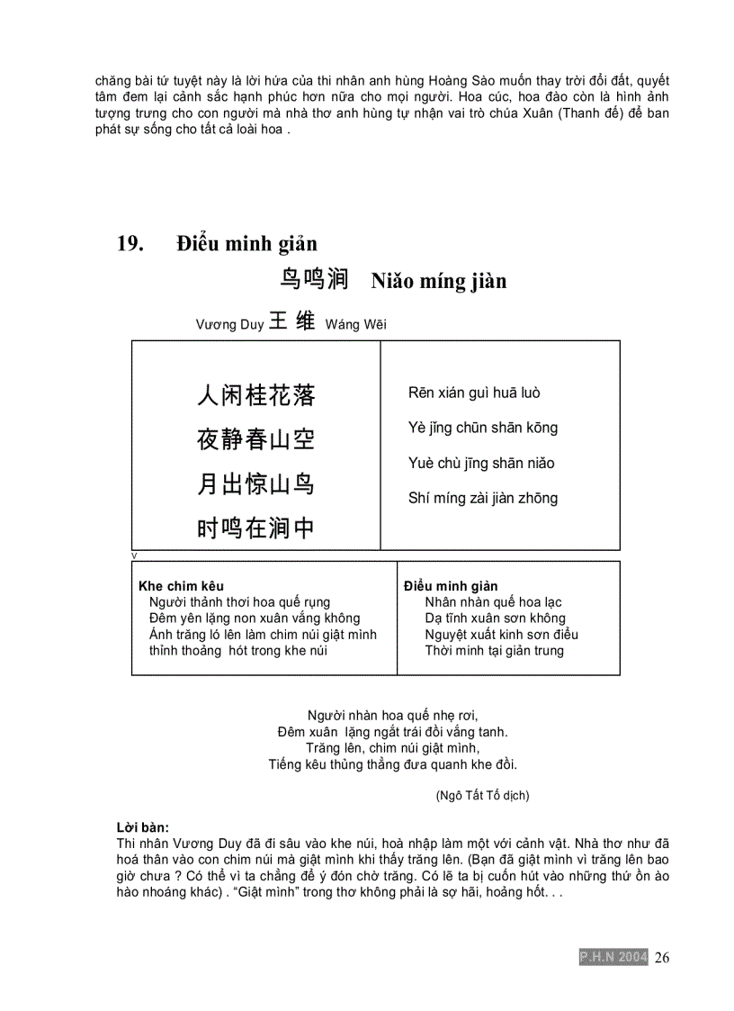 image for page 100 bài thơ Đường hay