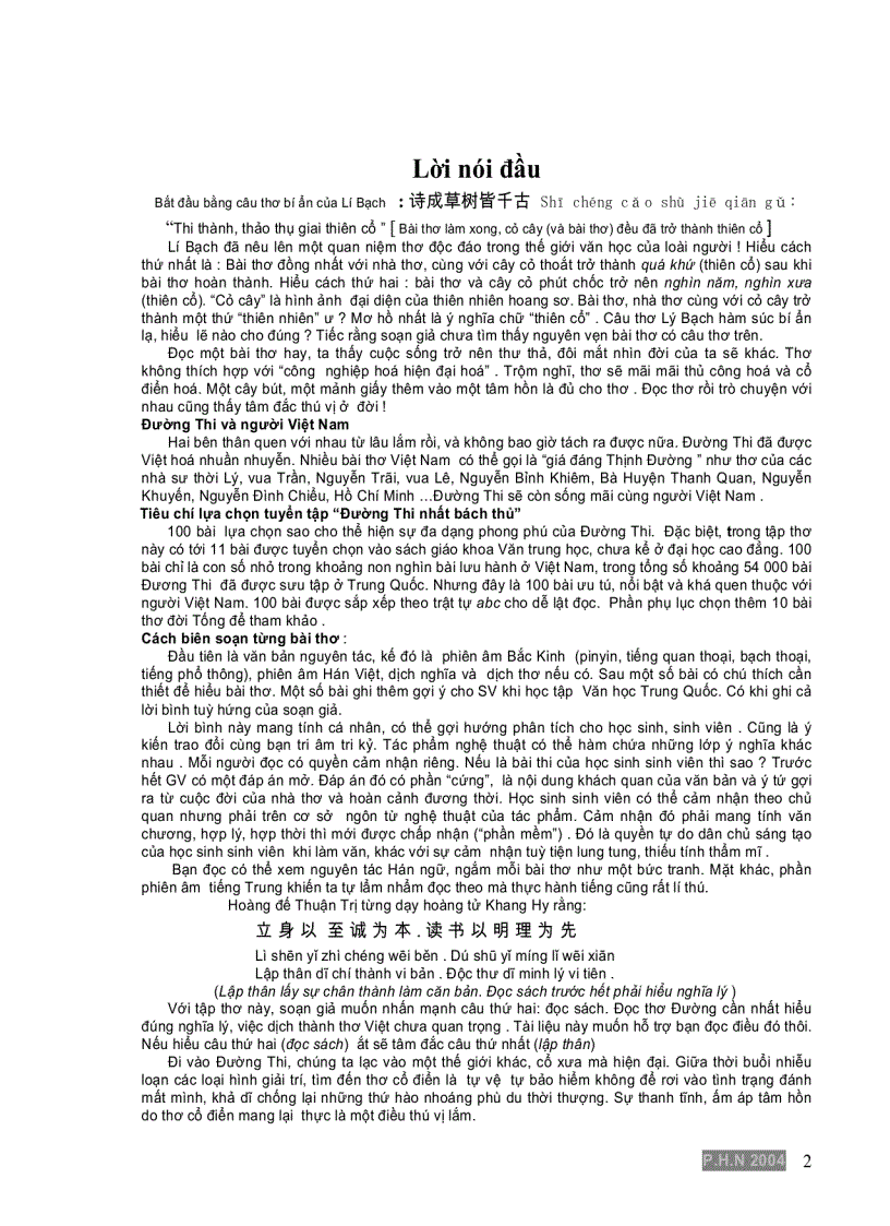 image for page 100 bai tho Duong 1