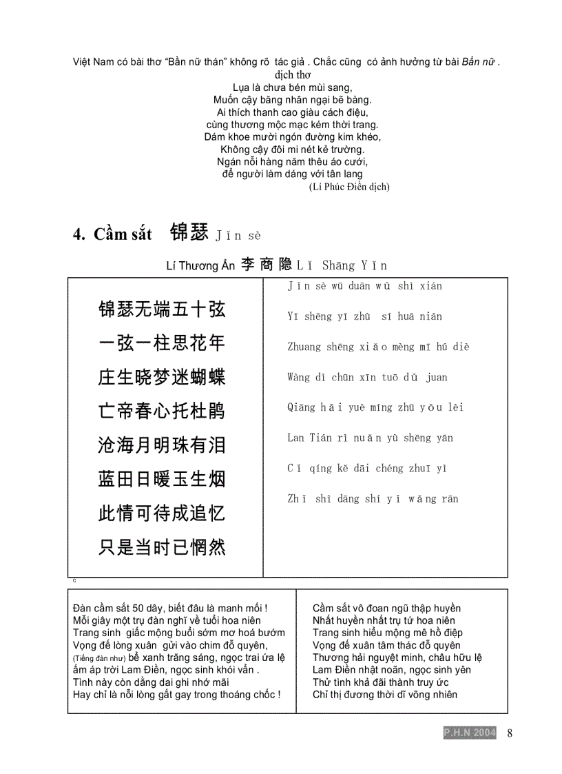 image for page 100 bai tho Duong 1