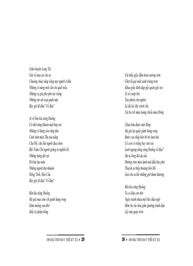 image for page 100 bài thơ hay thế kỷ 20
