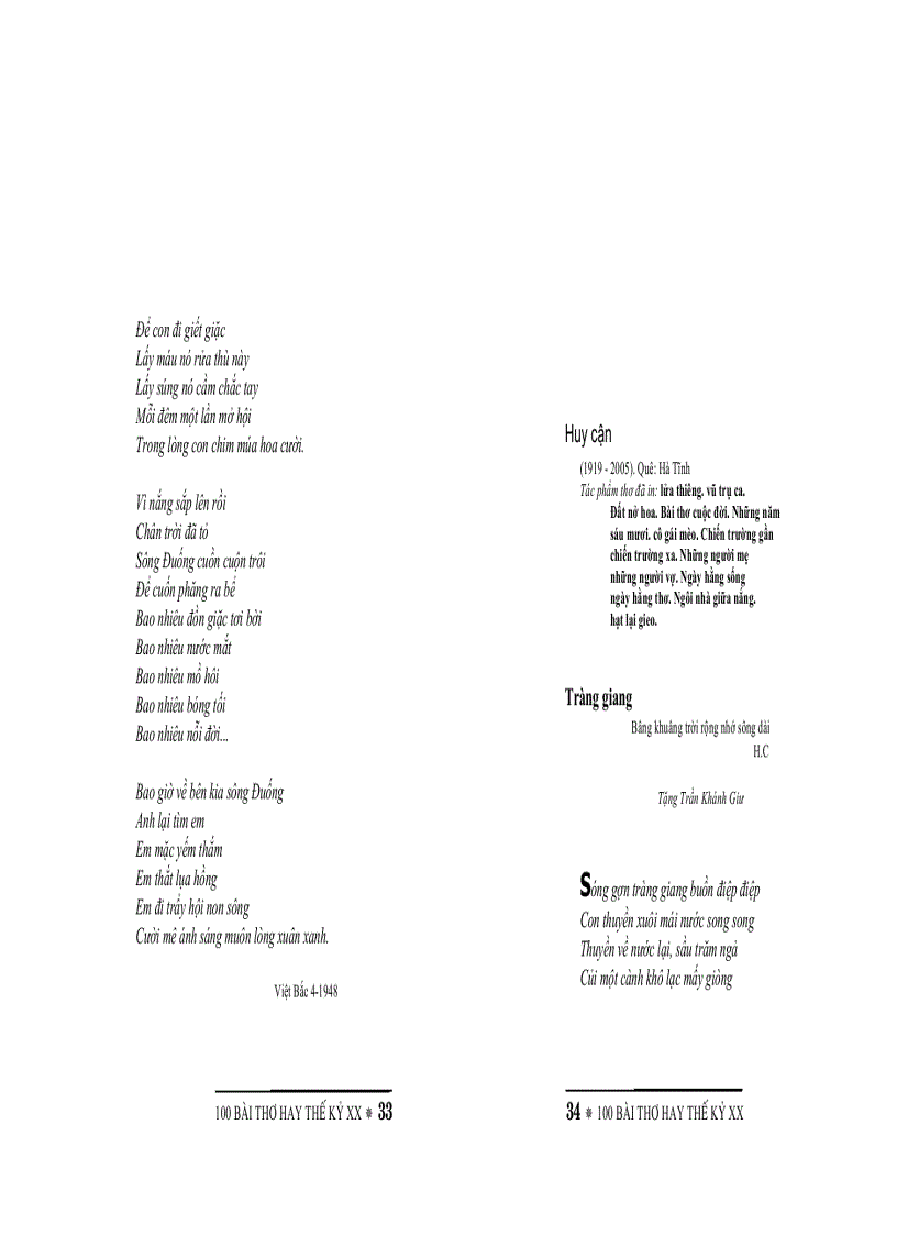 image for page 100 bài thơ hay thế kỷ 20
