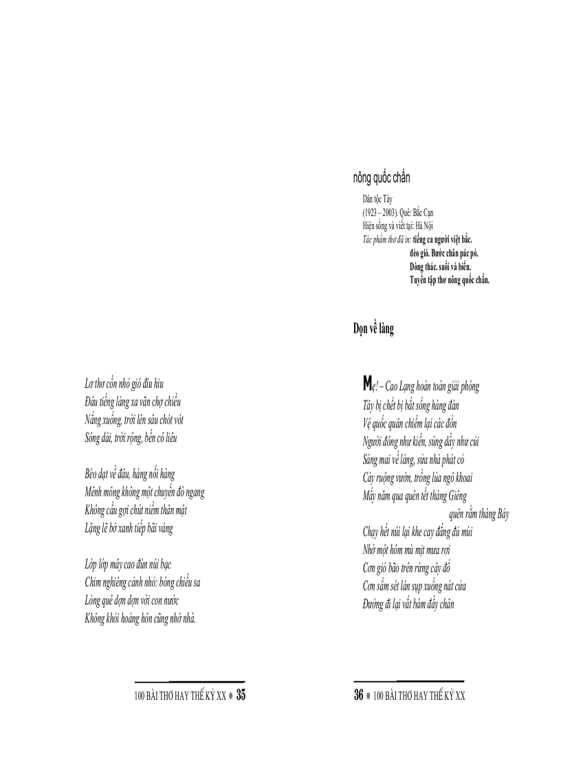 image for page 100 bài thơ hay thế kỷ 20