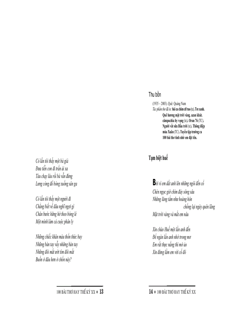 image for page 100 bài thơ hay thế kỷ XX
