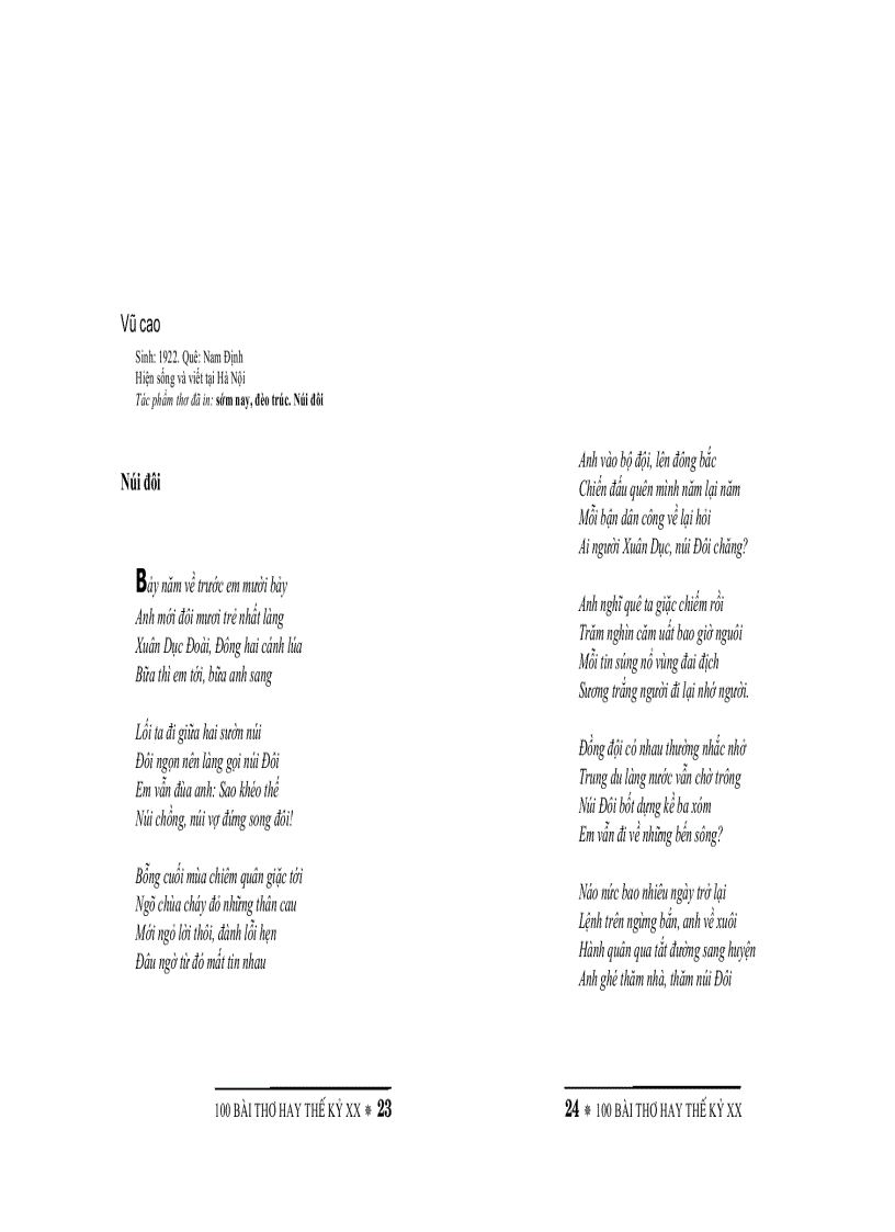 image for page 100 bài thơ hay thế kỷ XX