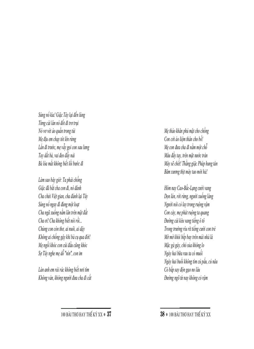 image for page 100 bài thơ hay thế kỷ XX