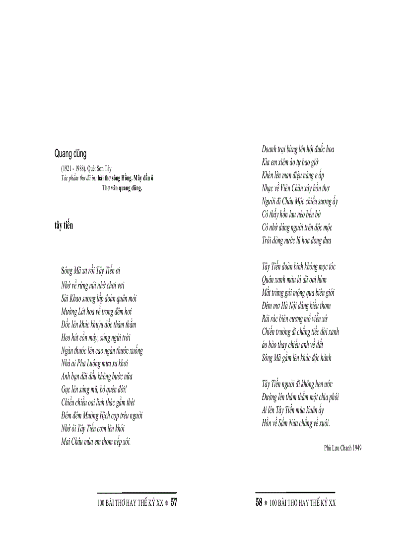 image for page 100 bài thơ hay thế kỷ XX