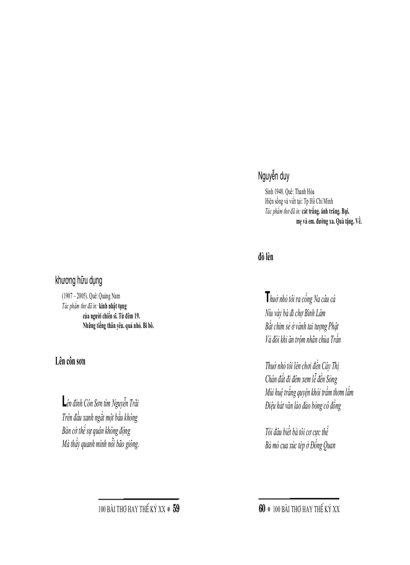 image for page 100 bài thơ hay thế kỷ XX