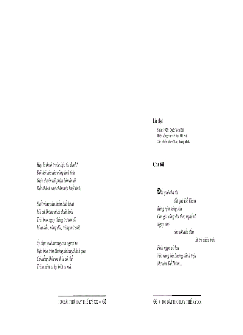 image for page 100 bài thơ hay thế kỷ XX