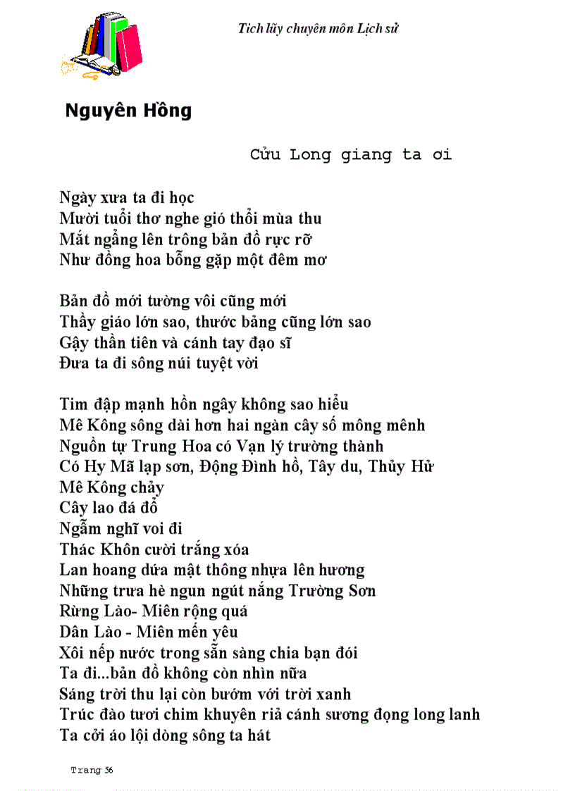 image for page 100 bài thơ hay