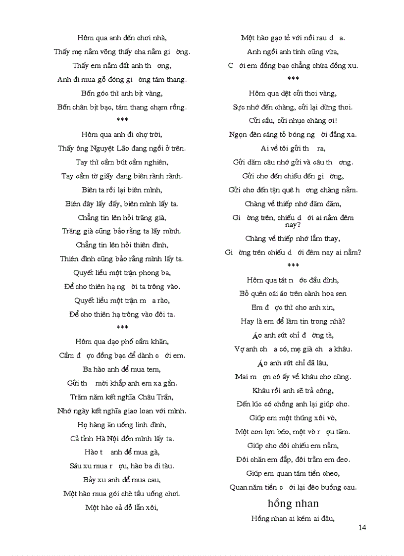 image for page 1000 bai ca dao chon loc