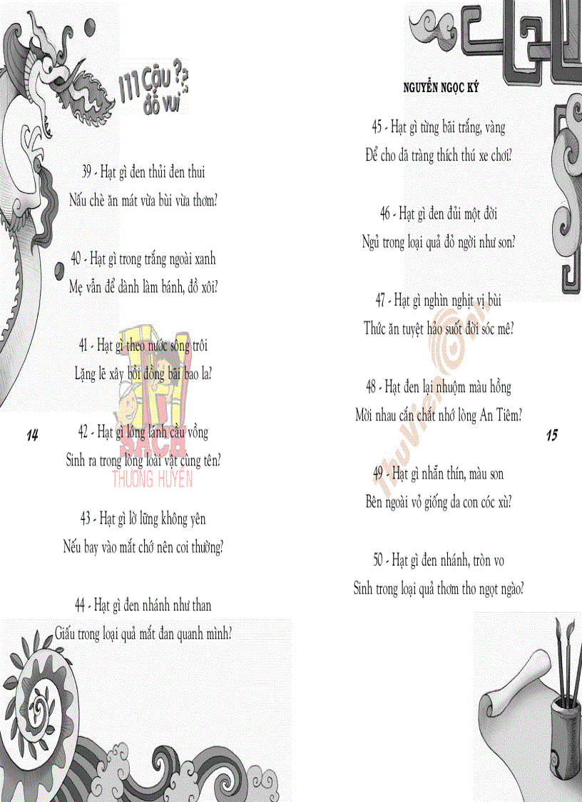 image for page 111 cau do nguyen ngoc ki