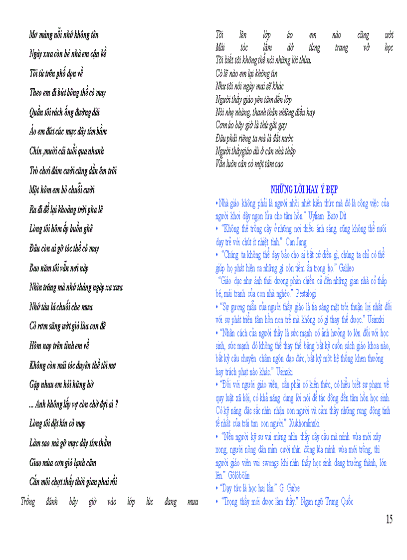 image for page 172 bài thơ nói về nhà giáo