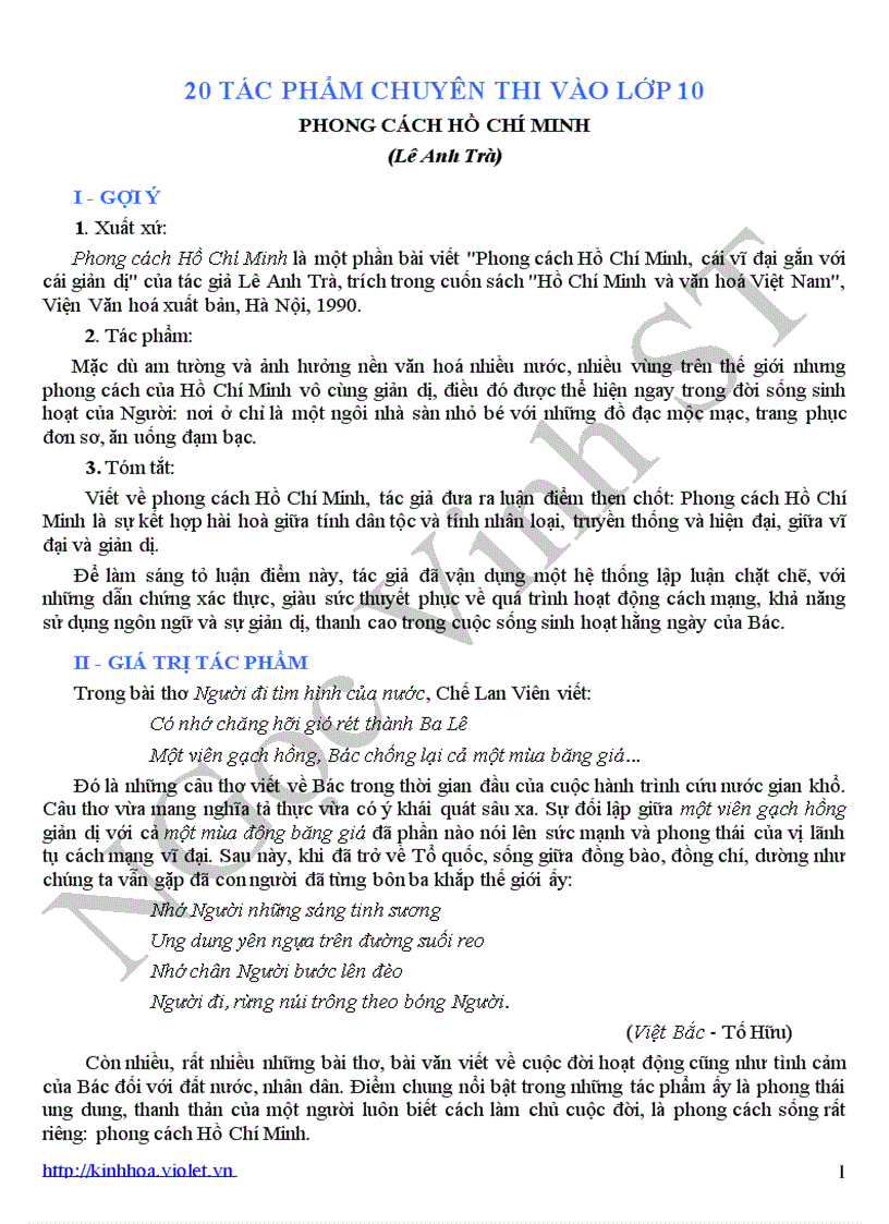 image for page 20 tác phẩm văn chuyên thi vào 10