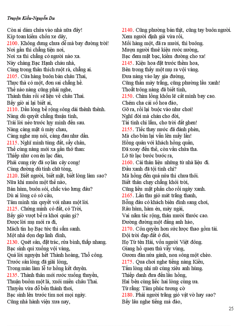 image for page 3245 câu thơ Truyện Kiều