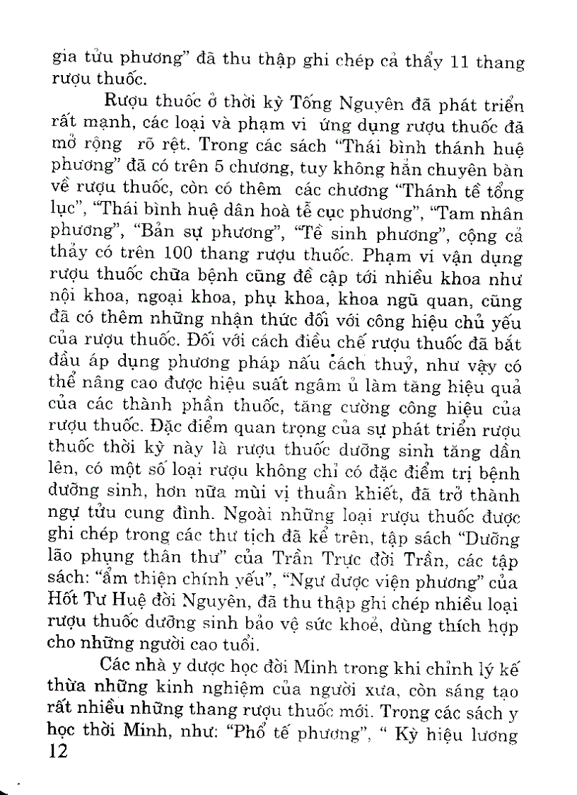 image for page 900 bai thuoc ngam ruou