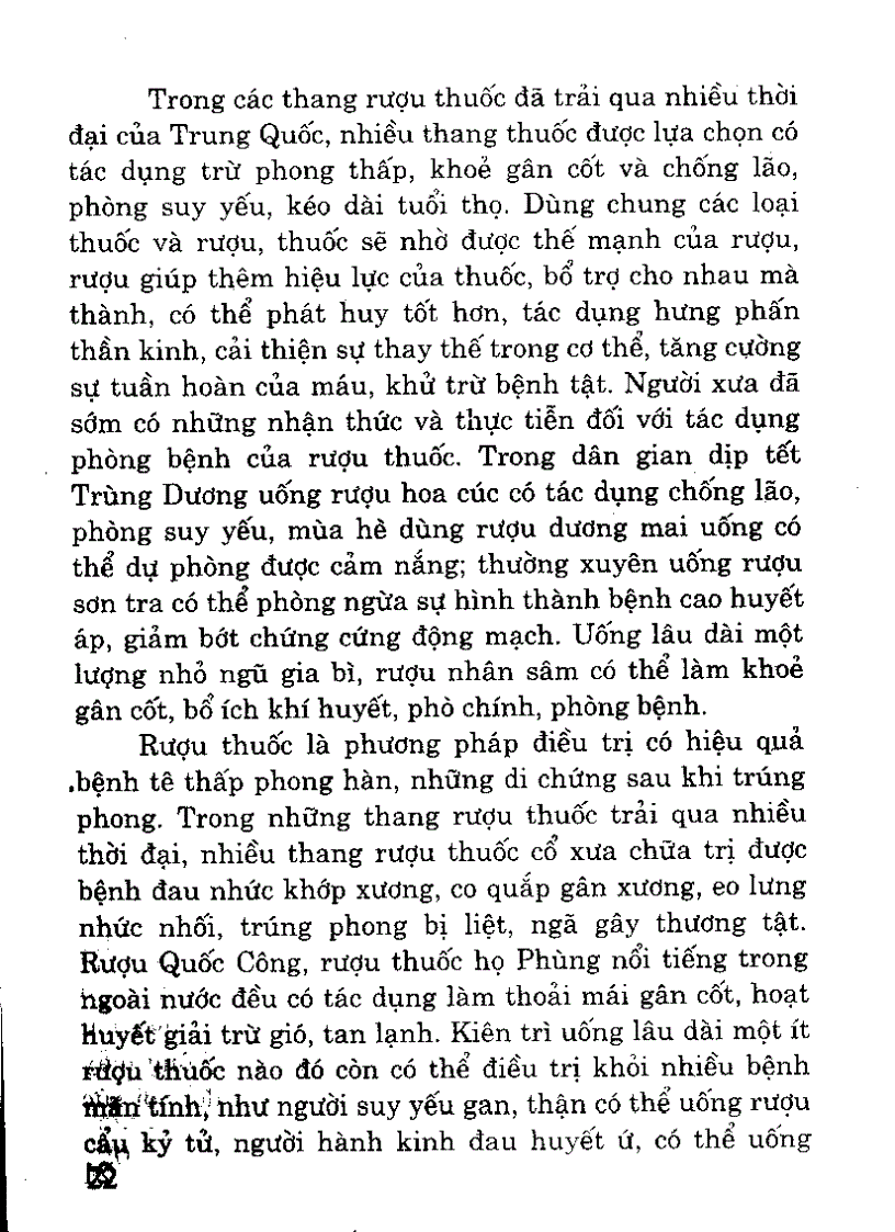 image for page 900 bai thuoc ngam ruou