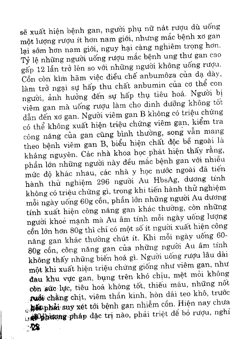 image for page 900 bai thuoc ngam ruou