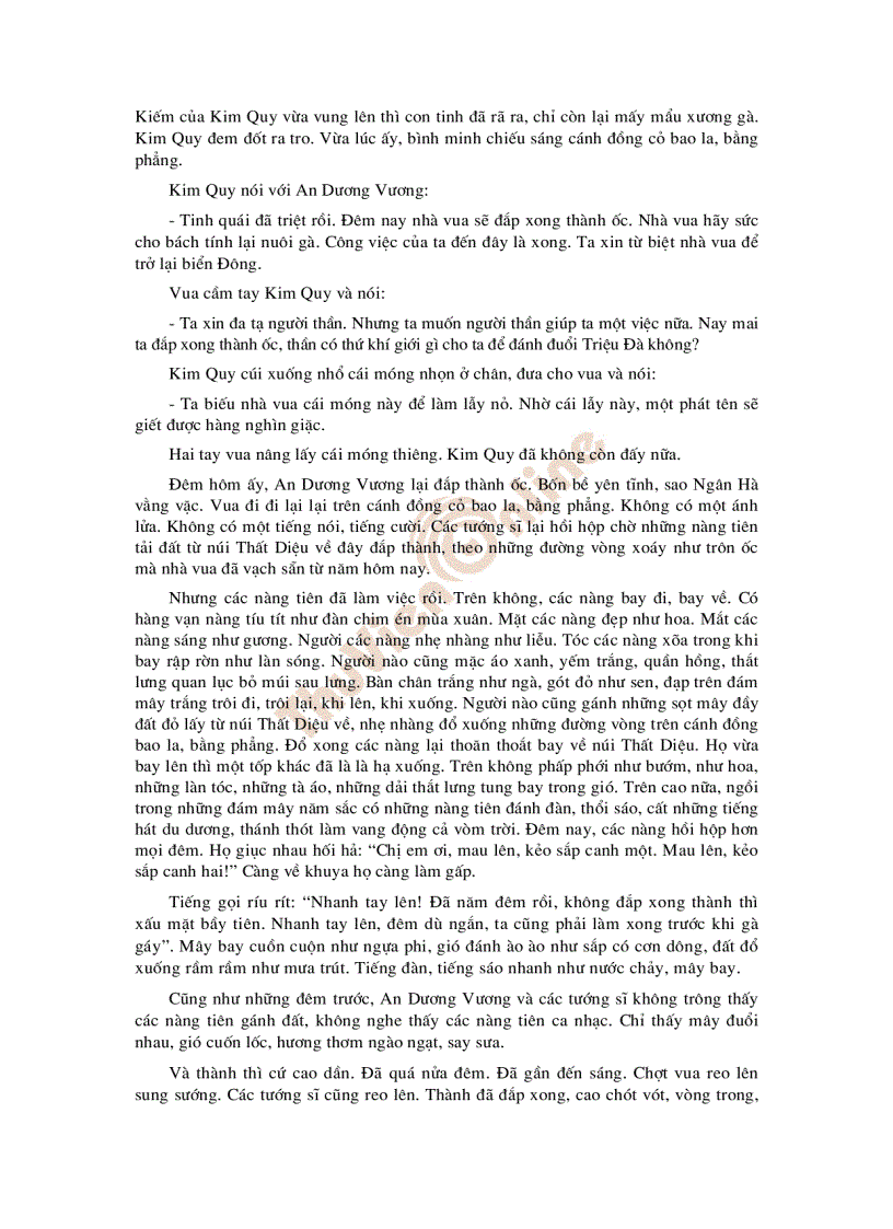 image for page An Dương Vương xây thành ốc