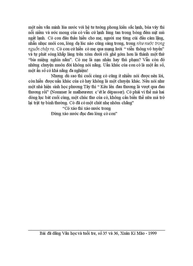 image for page Ẩn số mọt bài ca dao