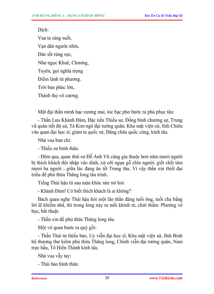 image for page Anh hung Dong A 2