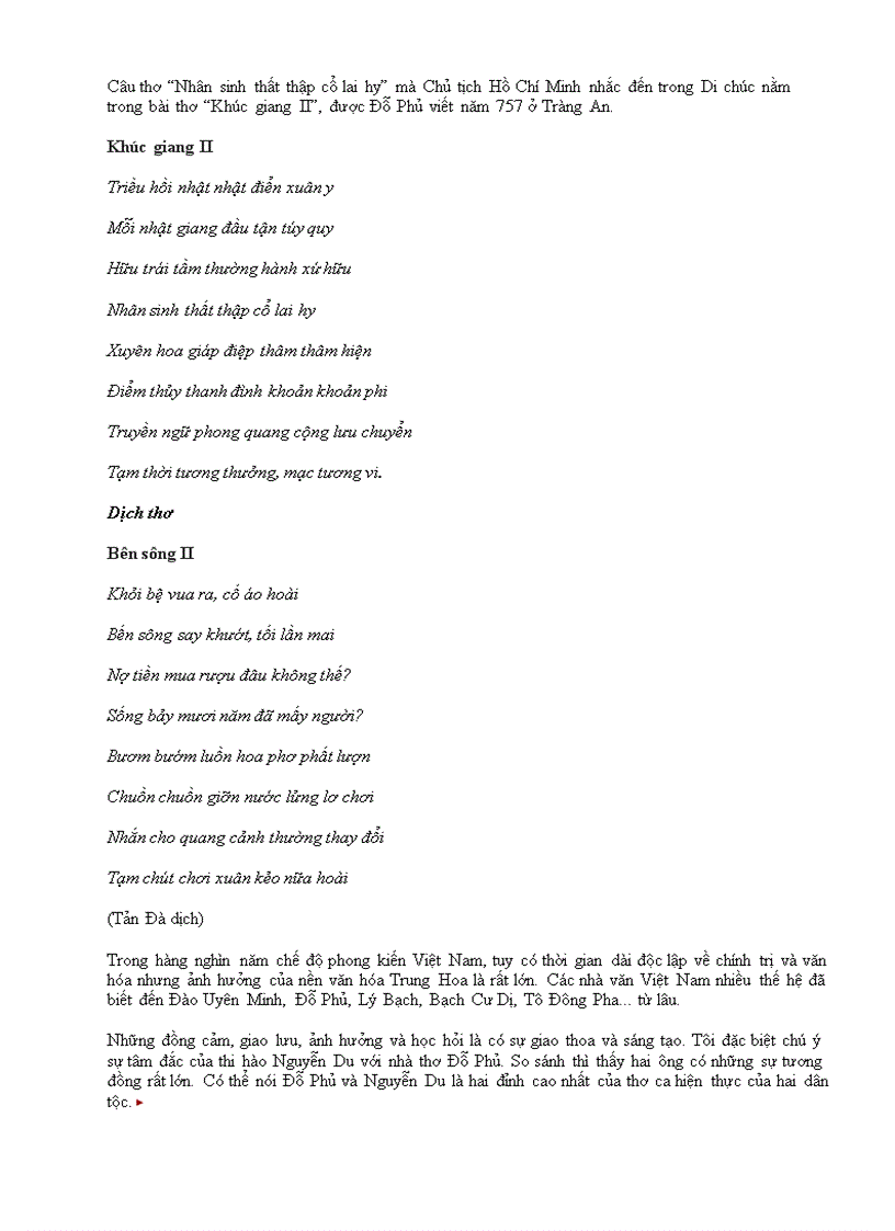 image for page Bác Hồ với Đỗ Phủ và