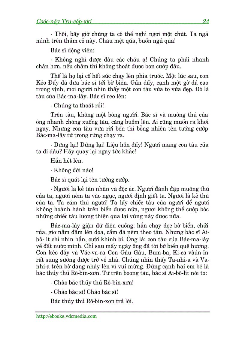 image for page Bác sĩ Ai Bô Lit Tru cop xki